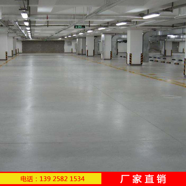 混凝土硬化劑地坪讓水泥地面變成高檔地面，就這么簡(jiǎn)單